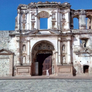 Viajes y Hoteles Chiapas Guatemala